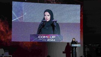 الإمارات العربية المتحدة تستعرض ريادة الأعمال في مؤتمر COMEUP 2024