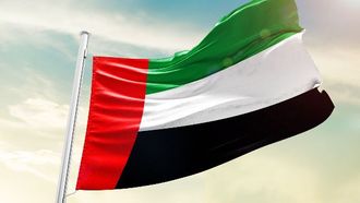 الإمارات الخامسة عالمياً في مؤشر الجودة