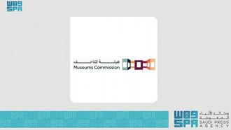 Virtual Reality Competition For Museums Launched