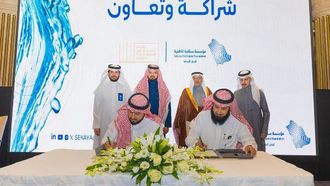 اجتماع الاهلية يعزز مبادرات توفير المياه