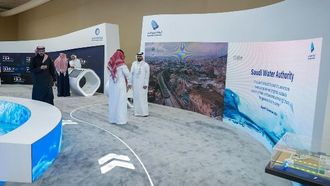 النظام المائي السعودي في مؤتمر الأطراف السادس عشر