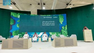 ورشة عمل حول استدامة المياه في مؤتمر الأطراف السادس عشر