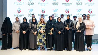 Winners Of Wyakom Initiative Announced In Abu Dhabi