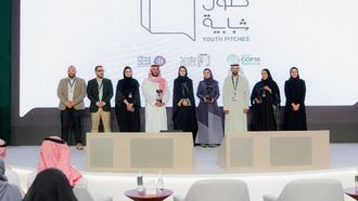 الإعلان عن الفائزين بمبادرة حلول الشباب