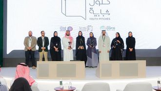 إعلان أسماء الفائزين في مبادرة حلول الشباب