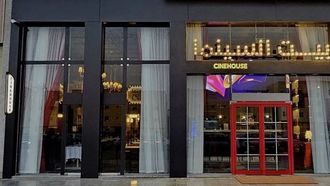 الرياض تطلق أول سينما فنية: سينما هاوس