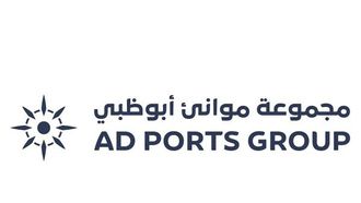 موانئ أبوظبي تتوسع في خمس أسواق جديدة