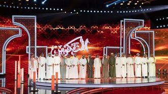 إحياء التراث الخليجي ببرنامج المنكوس