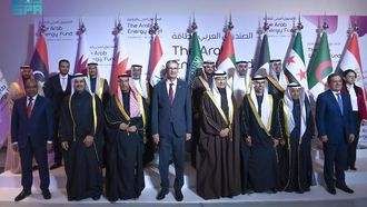 Arab Energy Fund Unveils New Brand Identity