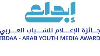 Ninth Ibda’a Arab Youth Media Award Announced
