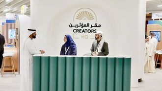 إطلاق مركز المؤثرين الجديد في الإمارات العربية المتحدة خلال القمة