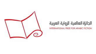 2025 International Arabic Fiction Longlist Announced