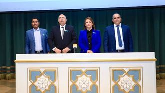 ندوة استكشاف تحولات الشعر العربي