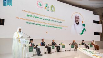 ASEAN Khair Ummah Conference Launch In Bangkok