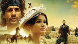 Azaad Movie Leaked Online After Release