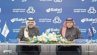 Bahri Signs USD 800 Million Financing Deal
