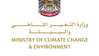 UAE Investigates Beef Pepperoni Contamination