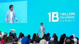 رؤى القيادة من قمة المليار متابع 2025