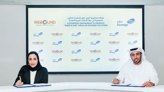 بروج توقع اتفاقيات توريد بقيمة 367 مليون درهم إماراتي