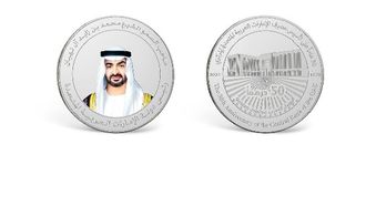 CBUAE Launches Silver Coins For Golden Jubilee