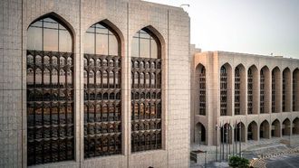 أهم إنجازات المصرف المركزي لدولة الإمارات العربية المتحدة في عام 2024