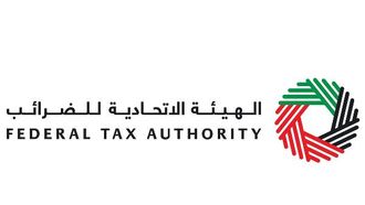 التسجيل لضريبة الشركات بحلول 31 مارس 2025