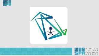 MCIT Launches Deep Tech Ecosystem Roadmap