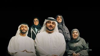 ZHO's Document Project Showcases Emirati Heritage
