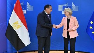 مصر تتسلم مليار يورو من الاتحاد الأوروبي