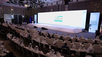 منتدى المفكرين الإماراتيين 2024 ينطلق في 28 يناير