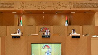 المجلس الوطني يعتمد توصيات بشأن استراتيجية البحث والتطوير