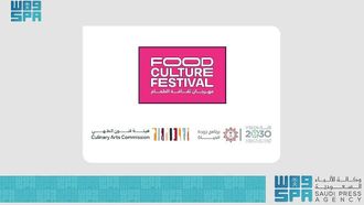 Food Culture Festival By Culinary Arts Commission