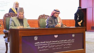 شراكة بين UNA ورابطة العالم الإسلامي في مجال التعليم