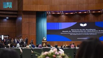 MWL Launches Islamabad Declaration For Girls' Education