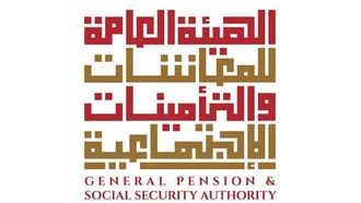 GPSSA Enhances Services With 60 Partnerships