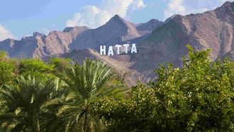 مدينة حتا: السياحة الخضراء والتراث في انتظاركم