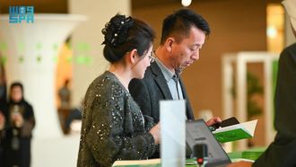 Iqra Marathon Achieves Milestone In Reading