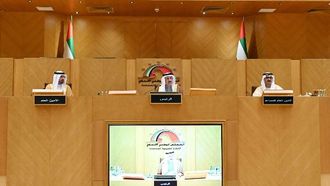 المجلس الوطني يؤكد على استقلالية معهد التدريب القضائي