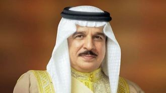 King Hamad Enhances Bahrain's Labour Fund Law