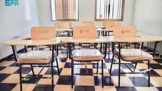 KSrelief Supports Education In Hadhramaut