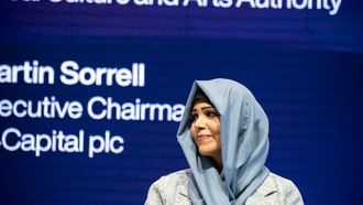 مناقشة تأثير الثقافة على الاقتصادات المستدامة في دافوس