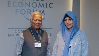 Latifa Bint Mohammed Meets Bangladesh PM