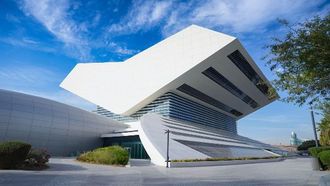 مؤتمر علوم المكتبات في مكتبة محمد بن راشد آل مكتوم