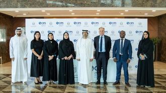 وزارة المالية تتعاون مع معهد CIPS لإصدار شهادة جديدة