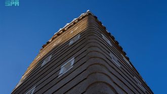 Najran's Architectural Heritage And Vision 2030