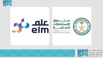 PIF And Elm Finalise Thiqah Acquisition Deal