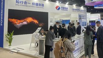 PowerChina's Commitment To Renewable Energy Growth