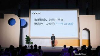 OPPO وGoogle Cloud يعززان قدرات الذكاء الاصطناعي