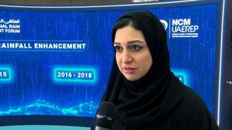 منتدى تعزيز الأمطار يناقش حلول الطقس