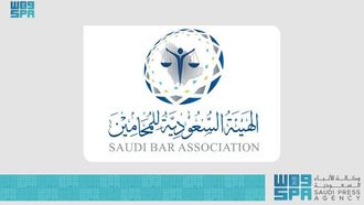 New Regulations For Law Practice In Saudi Arabia
